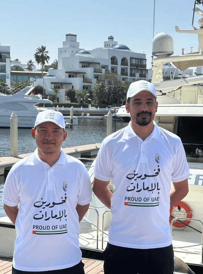 Vessel registration & inspection